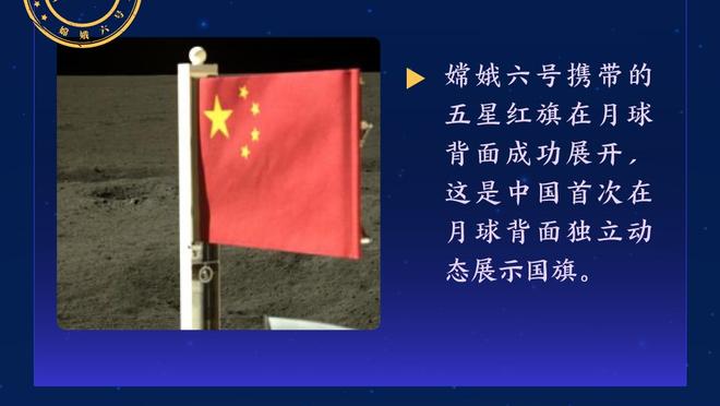 又一个？詹姆斯1罚球轰34分 刷新罚球≤1生涯单场得分纪录！